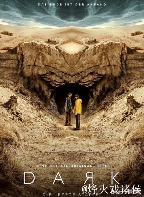 第1699期 揭秘面具男奥斯丁-理论 他竟是愿景军团的神秘帮手 第1699期 揭秘面具男奥斯丁-理论 他竟是愿景军团的神秘帮手