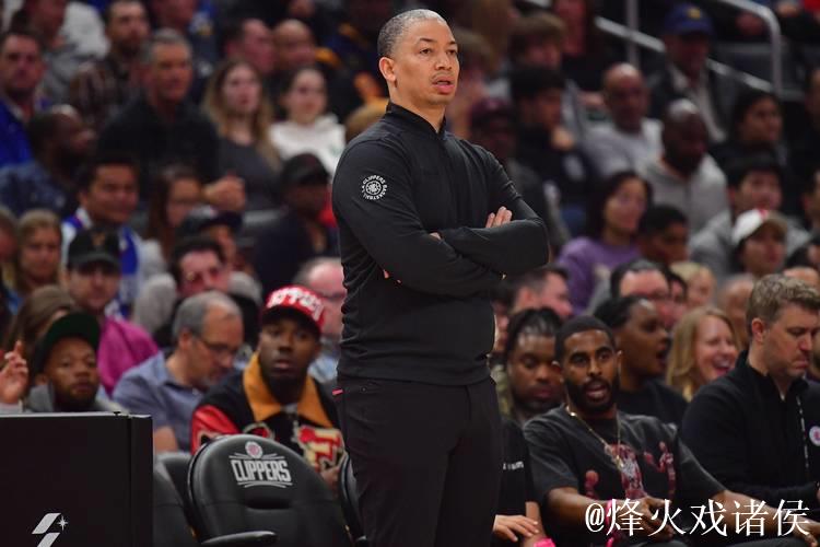 泰伦-卢:我们需要更加强硬,更加充满拼劲 泰伦-卢:我们需要更加强硬,更加充满拼劲