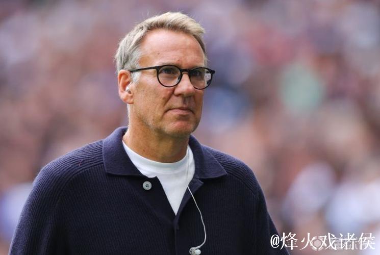 保罗·默森抨击萨拉赫插兜姿态显得不尊重